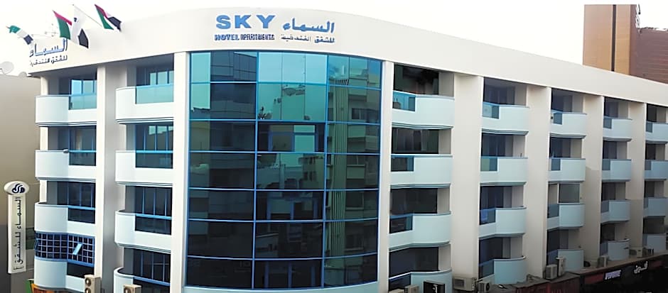 Sky Hotel Apartments