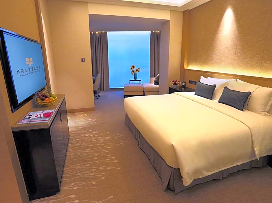 Furama Hotel Beihai