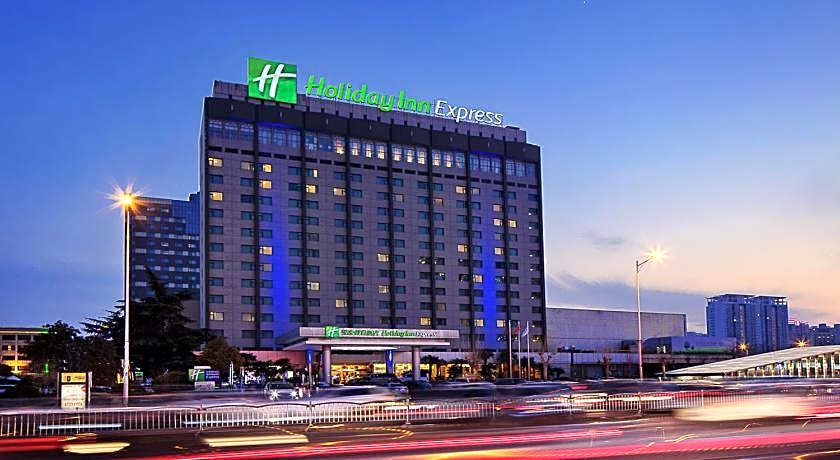 Holiday Inn Express Zhengzhou Zhongzhou By IHG