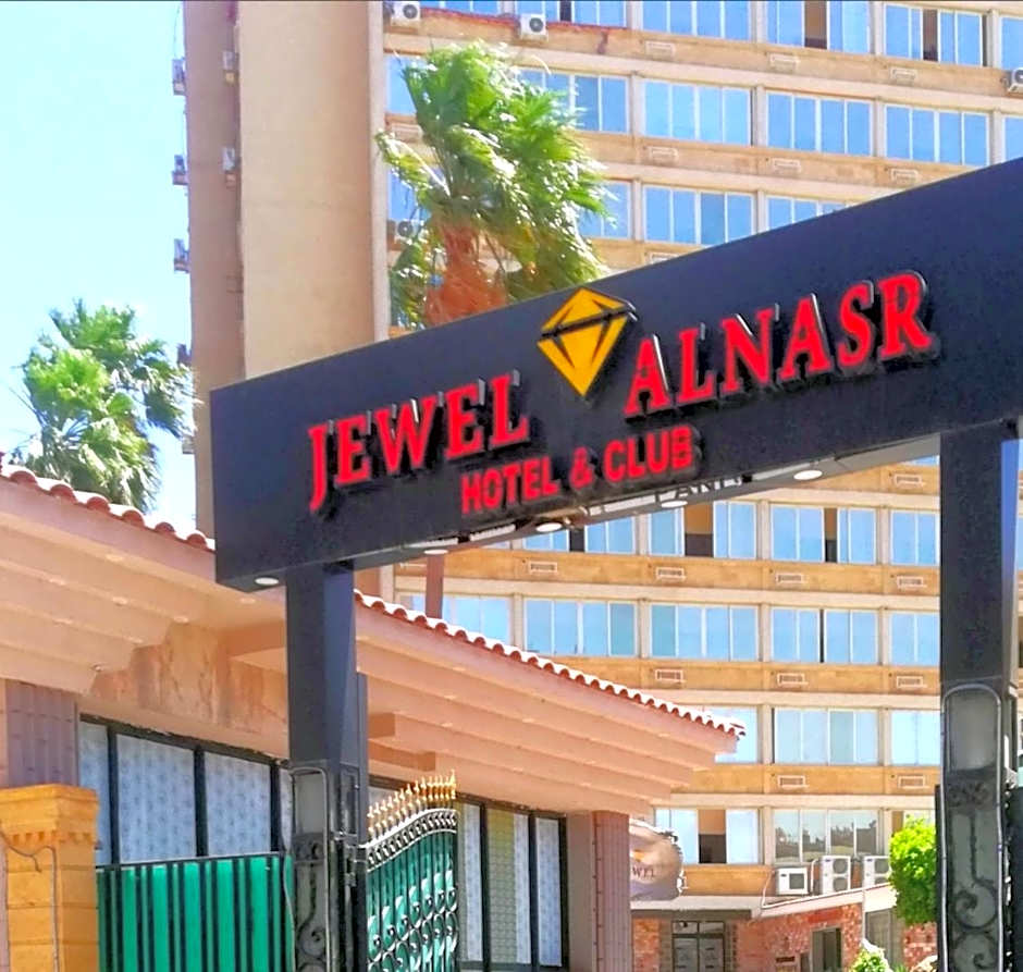 Jewel Al Nasr Hotel & Apartments