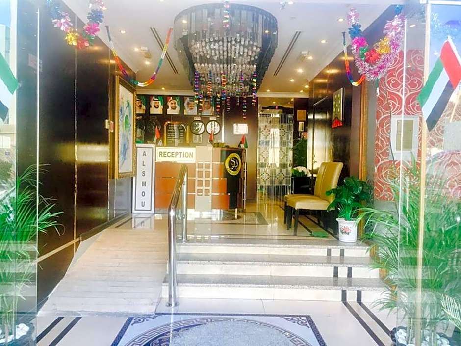 Al Smou Hotel Apartment