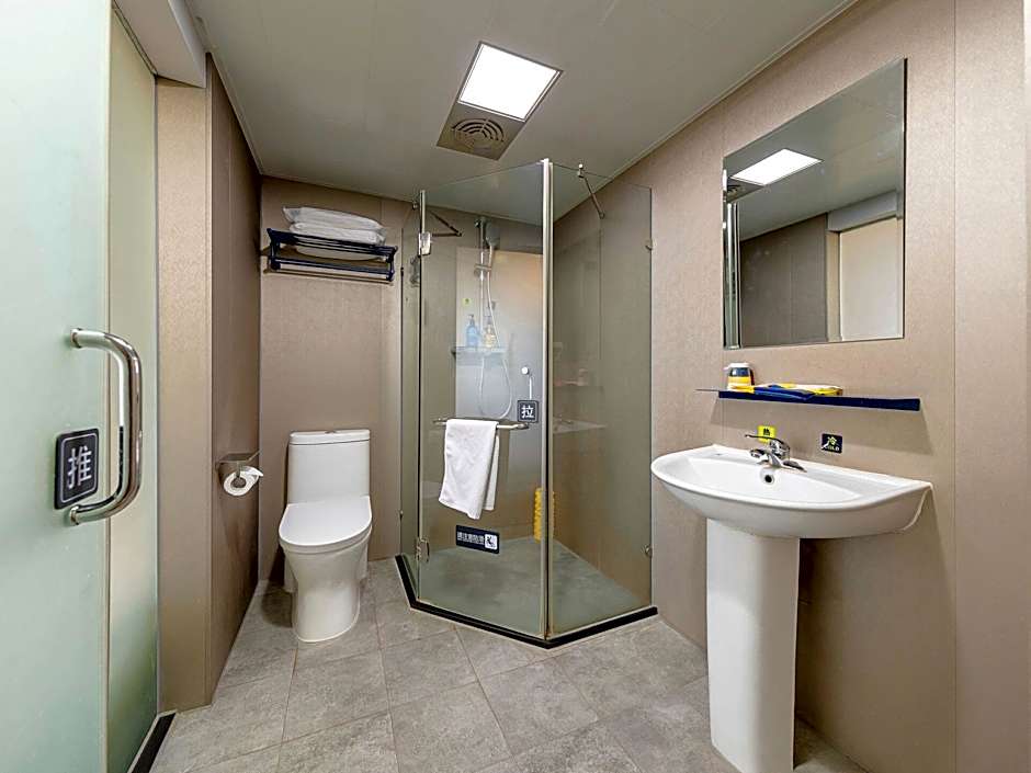 7 Days Inn Shenyang the Palace Huaiyuanmen Metro Station