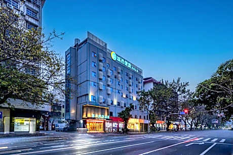 City Comfort Inn Liuzhou Liushi Road Longtan Park