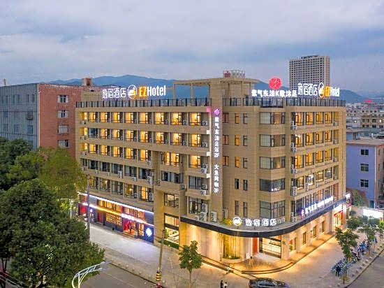 Yisu Hotel (Ninghai International Convention and Exhibition Center)