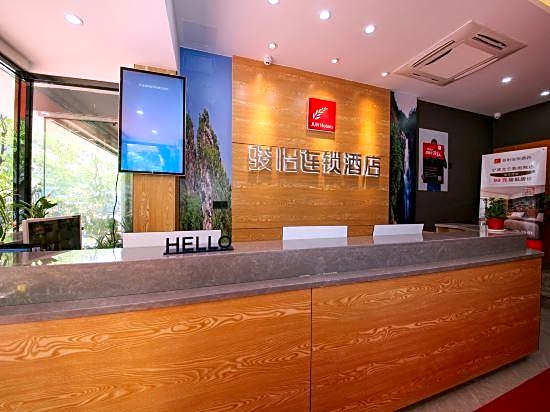 Guangchang Hotel