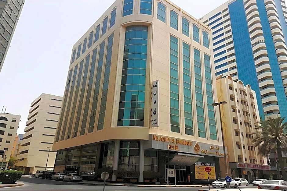 Nejoum Al Emarat