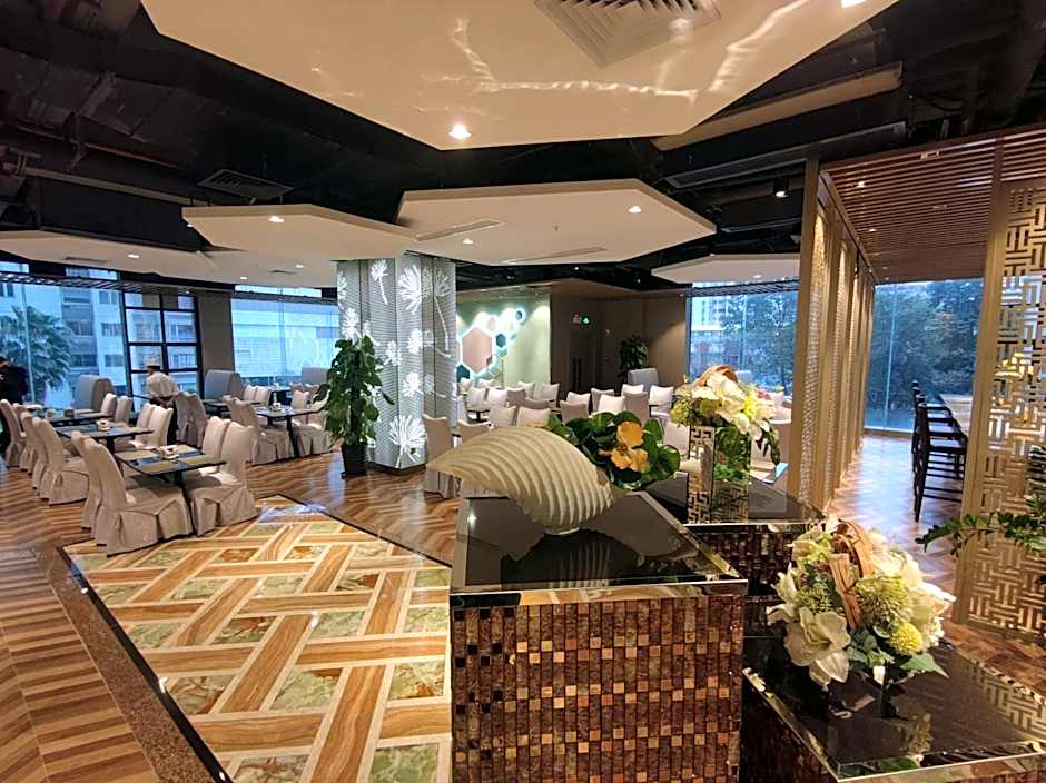 Guangzhou Good International Hotel