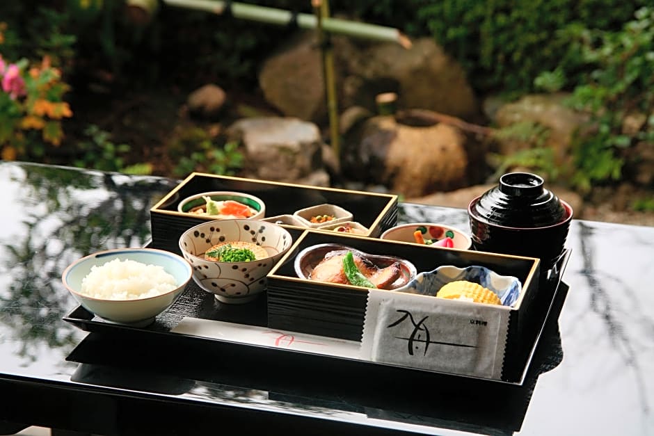 Kyoto Hotel Okura