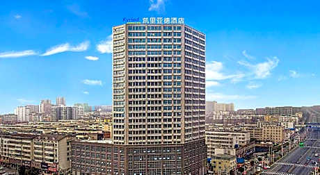 Kyriad Marvelous Hotel Henan Xinyang Pingqiao