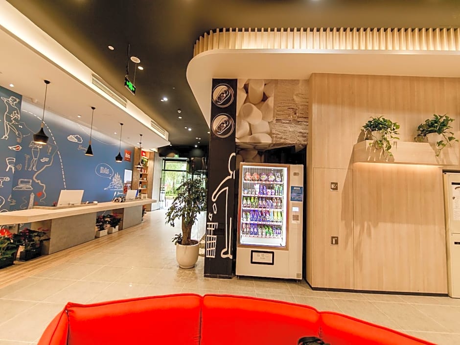 Ibis Haimen South Changjiang Rd Hotel