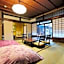 Ryokan Tanoya