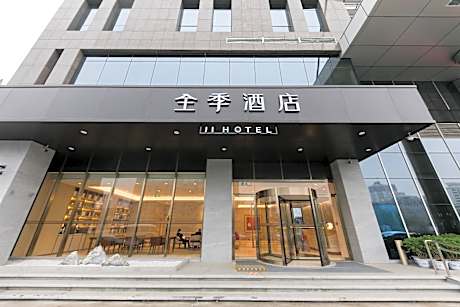 Ji Hotel Luoyang Jiudu Zhong Road