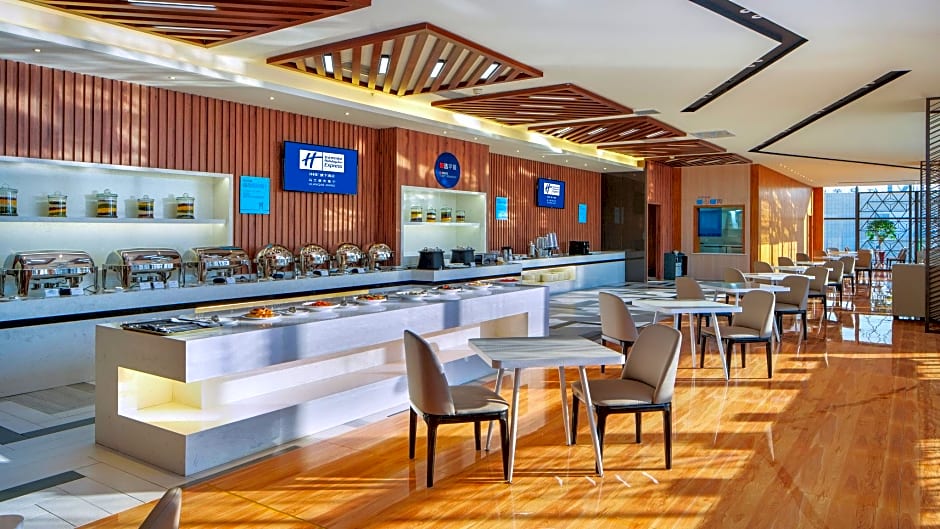 Holiday Inn Express Ulanqab Jining By IHG
