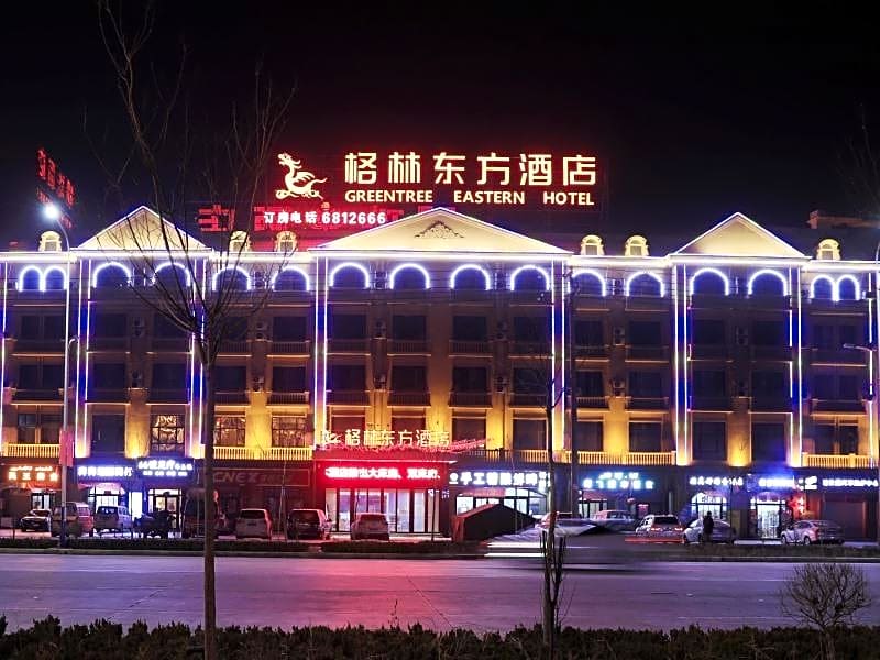 GreenTree Eastern Hotel Xinjiang Aksu Airport