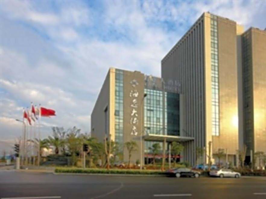 Ningbo Haiyi Hotel