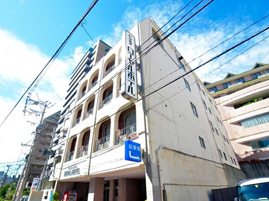 Business Royal Hotel Nagasaki