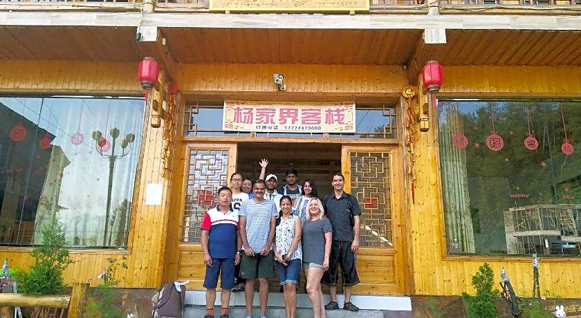 Zhangjiajie Yangjiajie Inn