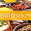 Kindayu