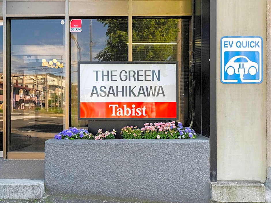 Tabist THE GREEN ASAHIKAWA