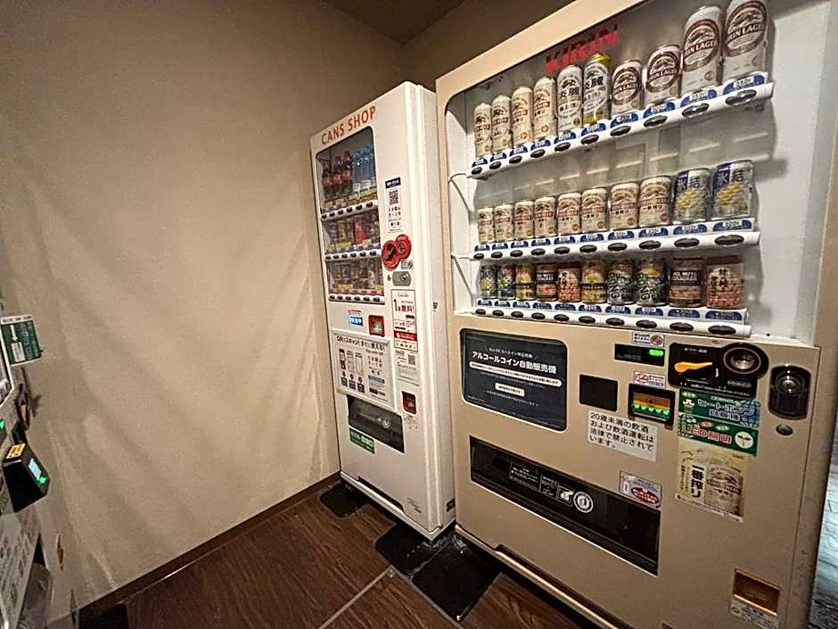 Hotel Route Inn Ebina Ekimae