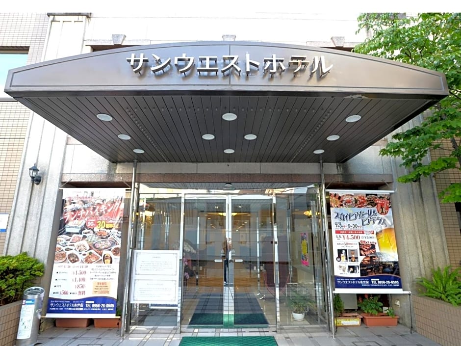 Sunwest Hotel Sasebo - Vacation STAY 22075v