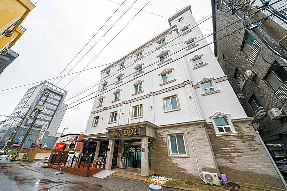 The Beauty Hotel