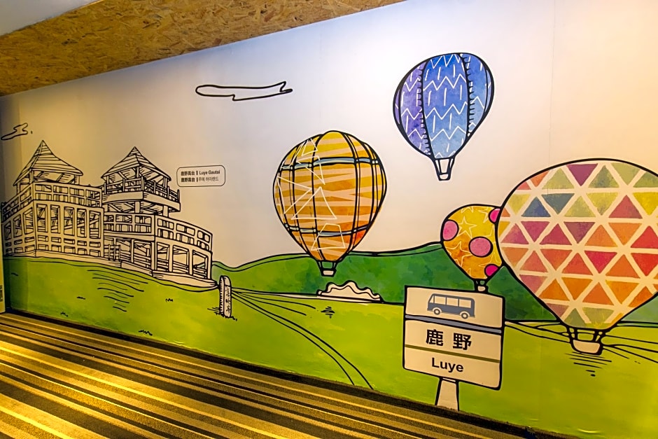 Traveller-INN Tiehua Cultural and Creative Hotel