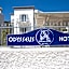 Odysseus Hotel