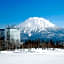 Hilton Niseko Village