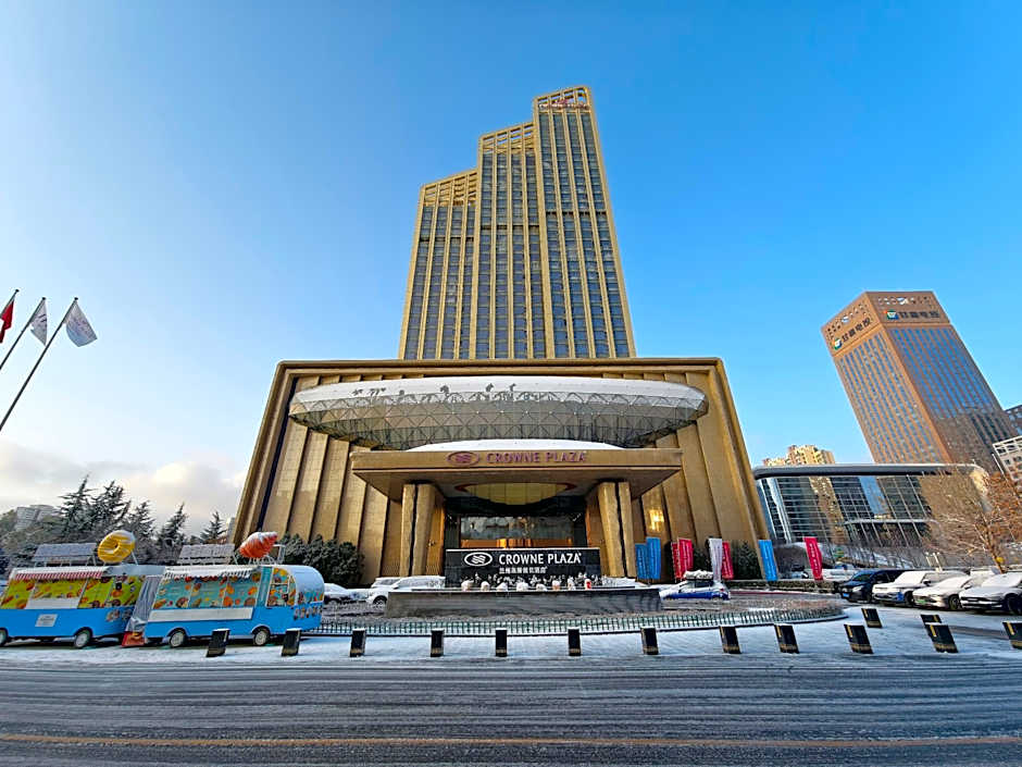 Crowne Plaza Hotel Lanzhou By IHG
