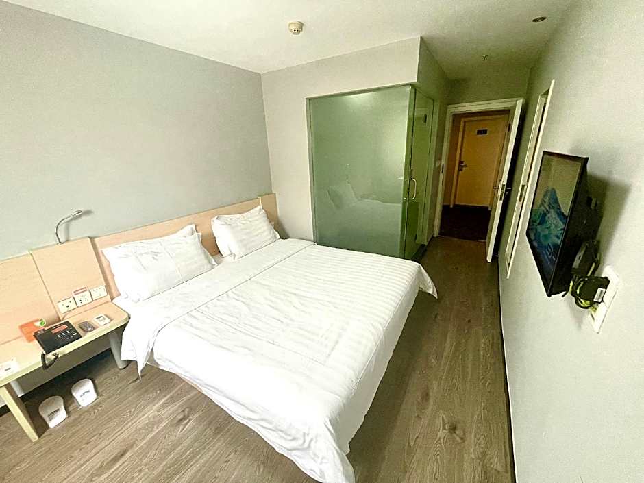 7 Days Inn Nanjing Arts University Xin Mo Fan Road Branch