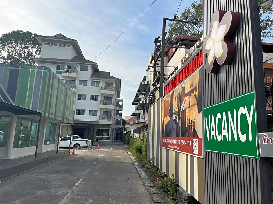 Baan Chuan Chom Pattaya