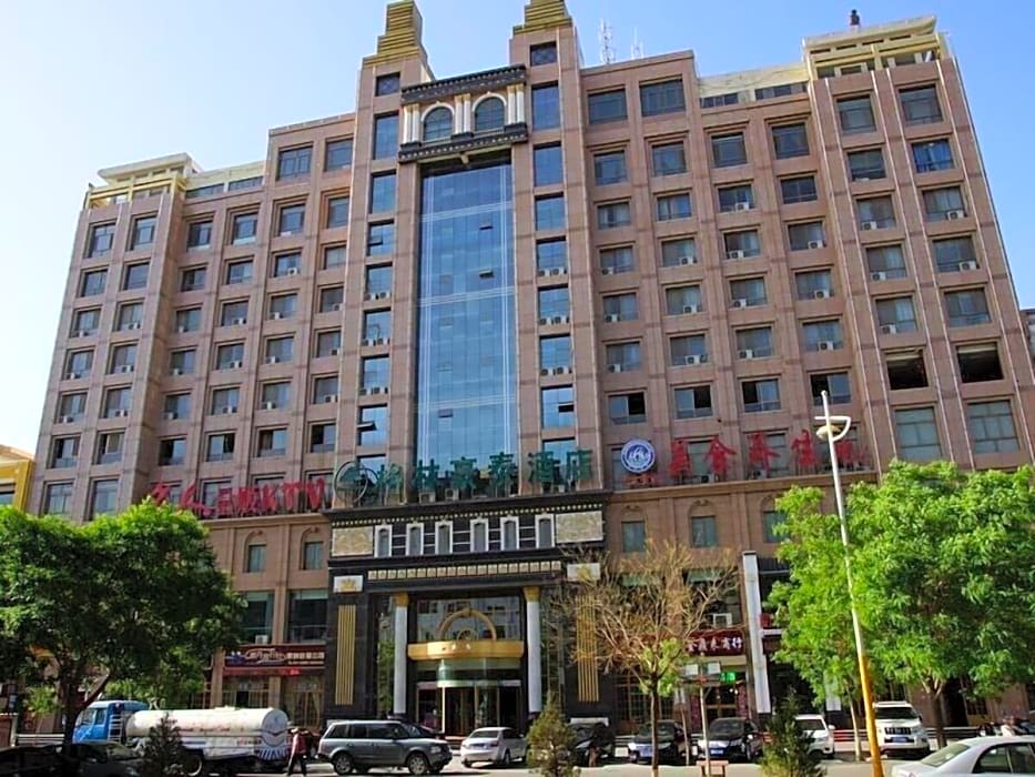 GreenTree Inn Jiuquan Century Plaza Hotel