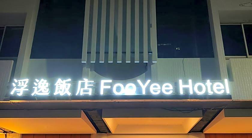 Fooyee Hotel Wenxin Zhongqing