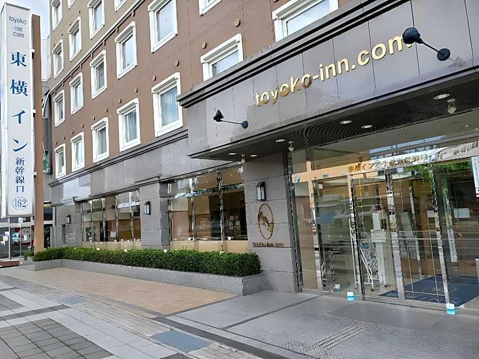 Toyoko Inn Aioi-Eki Shinkansen-Guchi