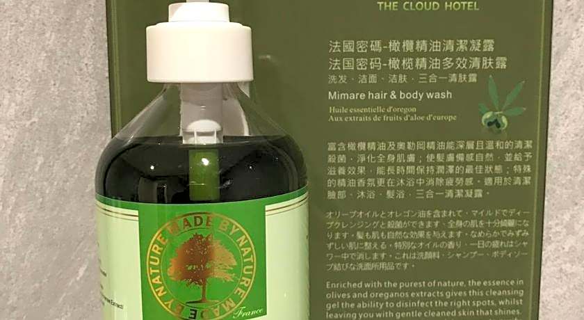 The Cloud Hotel