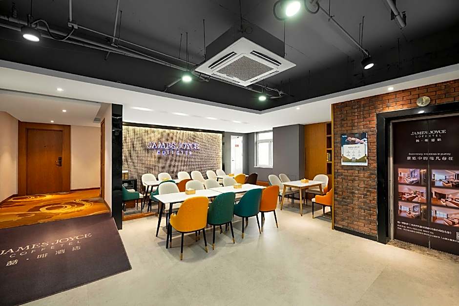 James Joyce Coffetel Shijiazhuang the Mixc Jinyuan Tower Airport Bus