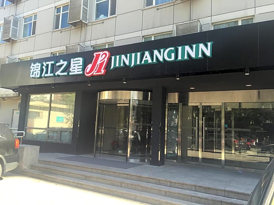 Jinjiang Inn Beijing Olympic Village Datun Road