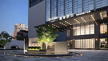 UrCove By Hyatt Xuchang Angel City