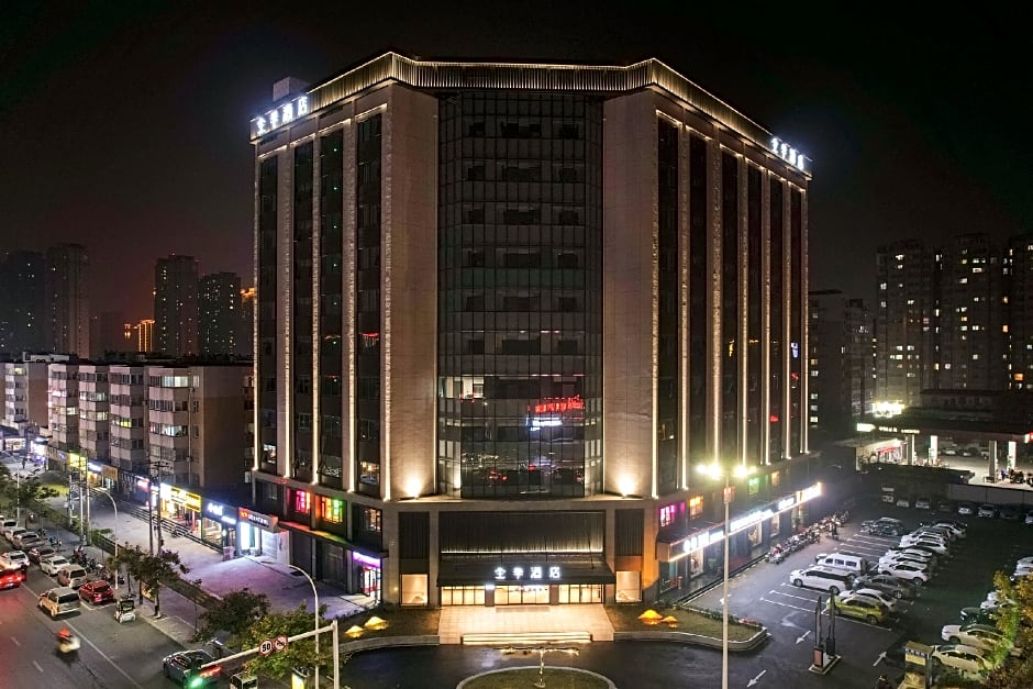 JI Hotel Anyang Wanda Plaza