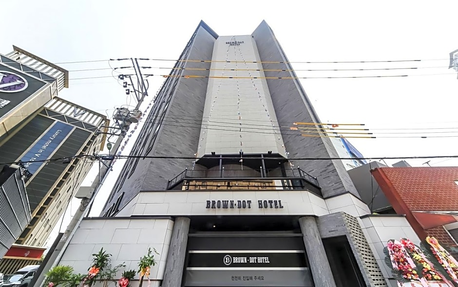 Gupo Brown-Dot Hotel