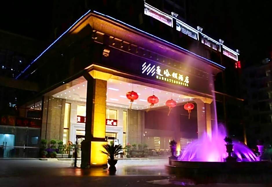 Manhatton Hotel Beihai