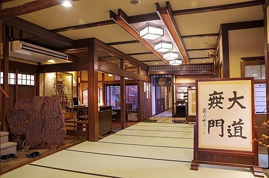 Ryokan Tanabe