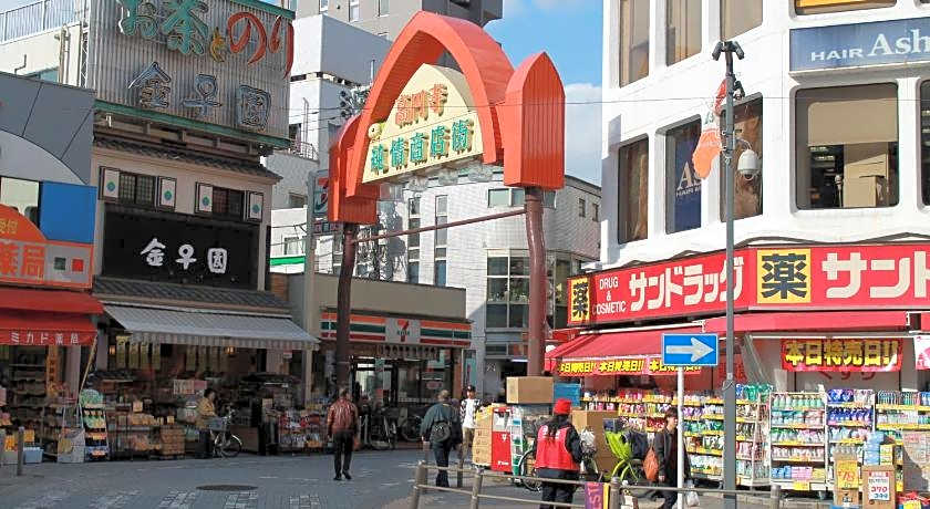 Guest House Grape House Koenji - Female Only 