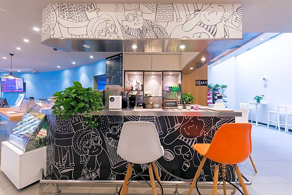 Ibis Shanghai Gubei Wuzhong Rd Hotel – Shanghai, DC