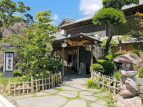 Ryokan Kikori