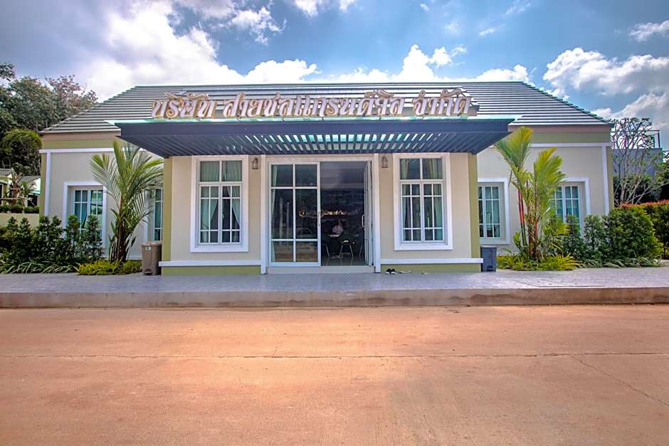 Saichon Grand View