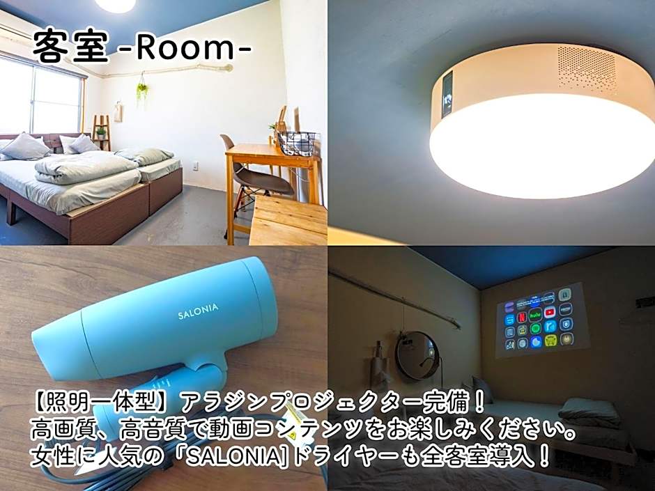 We Home-Hostel & Kitchen- - Vacation STAY 46053v