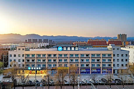 Hanting Hotel Luoyang Luoning County