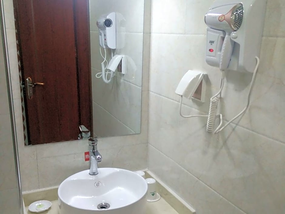 GreenTree Inn Xining Chengdong District Huangguang Yiwu Trade City Express Hotel